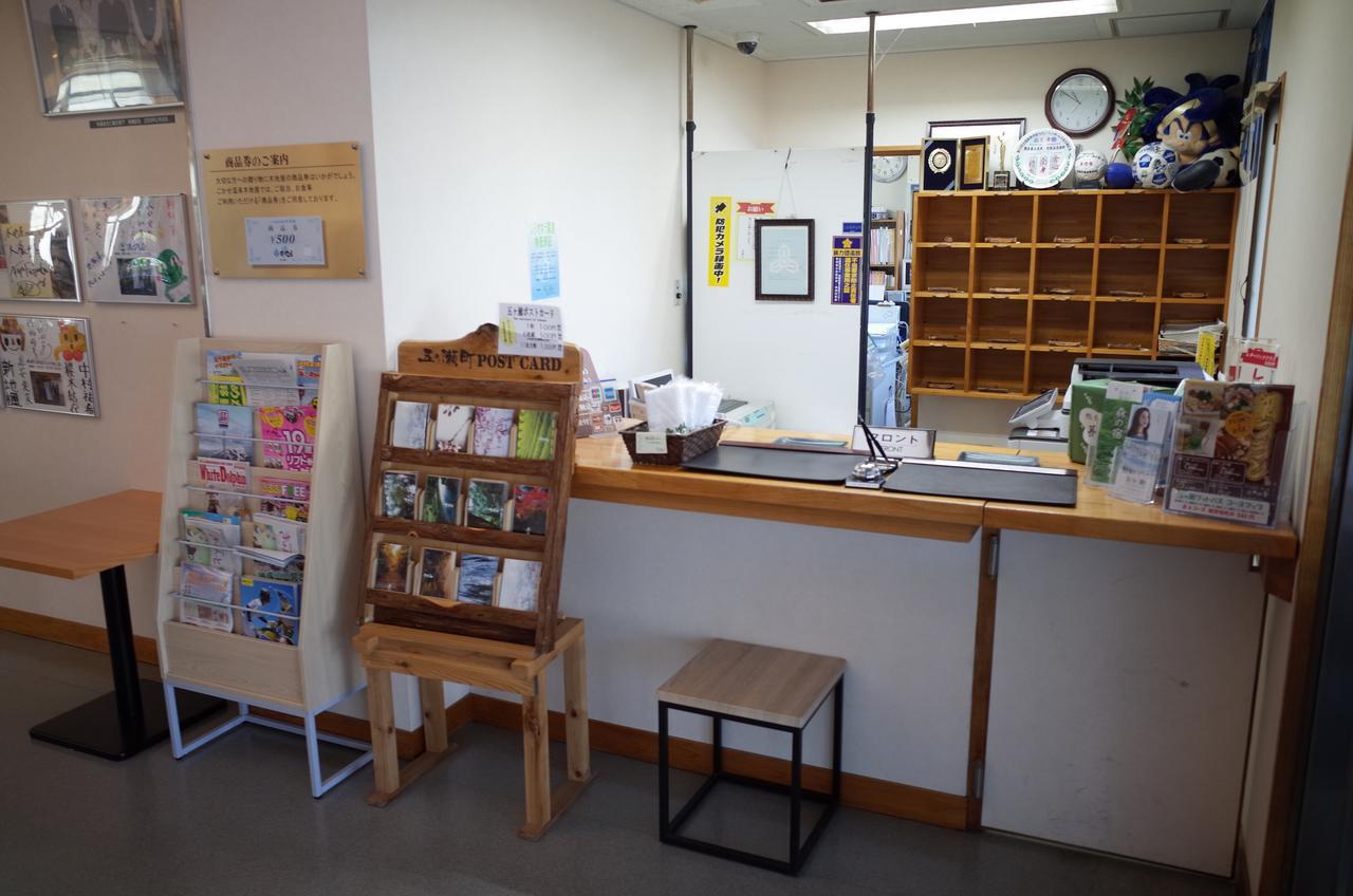Gokase Onsen Mori No Yado Kijiya Otel Takachiho Dış mekan fotoğraf