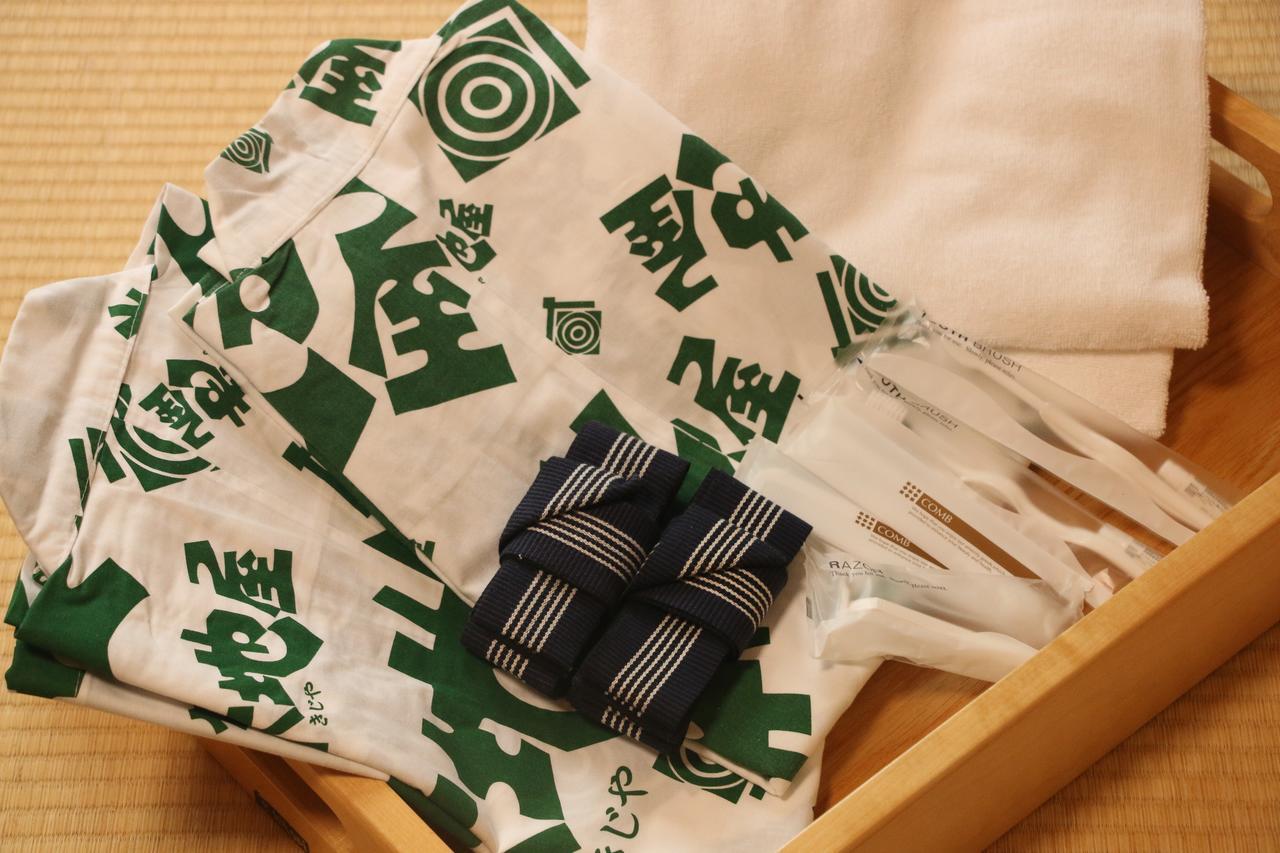 Gokase Onsen Mori No Yado Kijiya Otel Takachiho Dış mekan fotoğraf